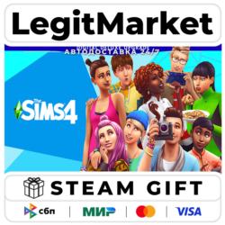 DLC The Sims 4 Digital Deluxe Upgrade / Steam АВТО / РУ   МИР
