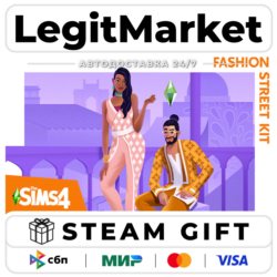 DLC The Sims 4 Fashion Street Kit / Steam АВТО / РУ   МИР