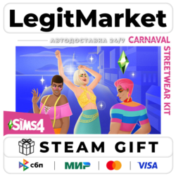 DLC The Sims 4 Carnaval Streetwear Kit / Steam АВТО / РУ   МИР