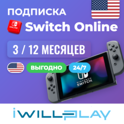 NINTENDO SWITCH ONLINE США 24/7. ПОДПИСКА NSO. КОД АКТИВАЦИИ НИНТЕНДО
