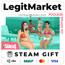 DLC The Sims 4 Poolside Splash Kit / Steam АВТО / РУ   МИР