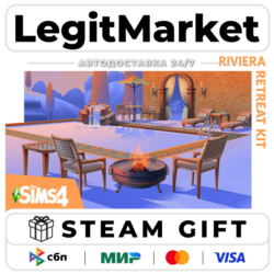 DLC The Sims 4 Riviera Retreat Kit / Steam АВТО / РУ   МИР