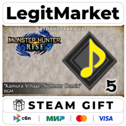 DLC MONSTER HUNTER RISE - "Kamura Village: Summer Remix" BGM / Steam АВТО / РУ   МИР