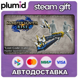 DLC Monster Hunter Rise - "Lost Code: Labr" Hunter l Steam Gift / Россия   МИР / АВТО
