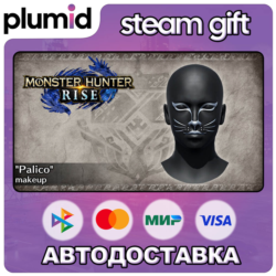 DLC Monster Hunter Rise - "Palico" makeup Steam Gift / Россия   МИР / АВТО