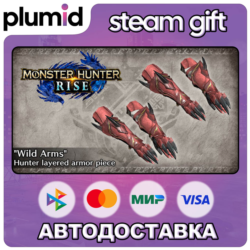 DLC Monster Hunter Rise - "Wild Arms" Hunter layered Steam Gift / Россия   МИР / АВТО
