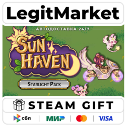 DLC Sun Haven: Starlight Pack / Steam АВТО / РУ   МИР