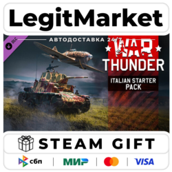 DLC War Thunder - Italian Starter Pack / Steam АВТО / РУ   МИР