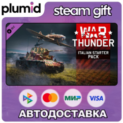 DLC War Thunder - Italian Starter Pack Steam Gift / Россия   МИР / АВТО