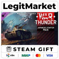 DLC War Thunder - Japanese Starter Pack / Steam АВТО / РУ   МИР