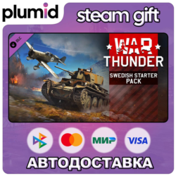 DLC War Thunder - Swedish Starter Pack Steam Gift / Россия   МИР / АВТО