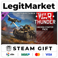 DLC War Thunder - Swedish Starter Pack / Steam АВТО / РУ   МИР