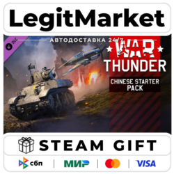 DLC War Thunder - Chinese Starter Pack / Steam АВТО / РУ   МИР