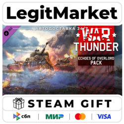 DLC War Thunder - Echoes of Overlord Pack / Steam АВТО / РУ   МИР