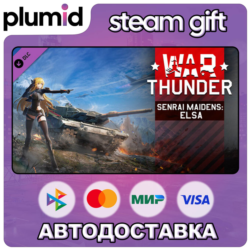 DLC War Thunder - Senrai Maidens: Elsa Pack Steam Gift / Россия   МИР / АВТО