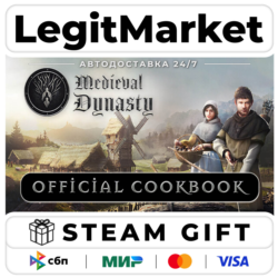 DLC Medieval Dynasty - Official Cookbook / Steam АВТО / РУ   МИР