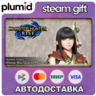 DLC MONSTER HUNTER RISE - Hunter Voice: Hinoa the Qu Steam Gift / Россия   МИР / АВТО