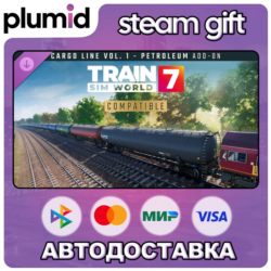 DLC Train Sim World 7: Cargo Line Vol. 1 - Petroleum Steam Gift / Россия   МИР / АВТО