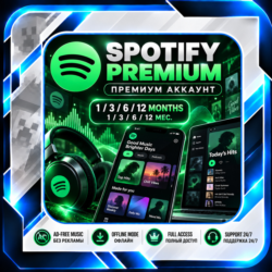 Spotify Premium | 1 месяц | Полный доступ к аккаунту | Global