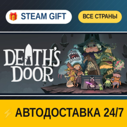 Death's Door 🎁 STEAM GIFT РФ ВСЕ СТРАНЫ ⚡ АВТОДОСТАВКА