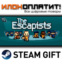 The Escapists The Escapists: The Walking Dead Deluxe · Steam РОССИЯ и ВСЕ СТРАНЫ