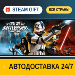 STAR WARS™ Battlefront II (Classic, 2005) 🎁 STEAM GIFT РФ ВСЕ СТРАНЫ ⚡ АВТОДОСТАВКА