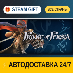 Prince of Persia® 🎁 STEAM GIFT РФ ВСЕ СТРАНЫ ⚡ АВТОДОСТАВКА