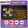 DLC Monster Hunter Wilds - Sticker Set: Avis Unit Steam Gift / Россия   МИР / АВТО