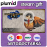 DLC MONSTER HUNTER RISE - "Fluffy Hood" Cohoot outfi Steam Gift / Россия   МИР / АВТО