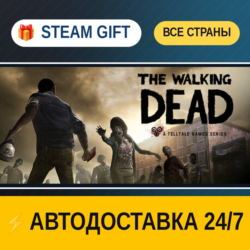 The Walking Dead 🎁 STEAM GIFT РФ ВСЕ СТРАНЫ ⚡ АВТОДОСТАВКА