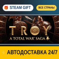 A Total War Saga: TROY 🎁 STEAM GIFT РФ ВСЕ СТРАНЫ ⚡ АВТОДОСТАВКА