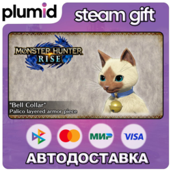 DLC MONSTER HUNTER RISE - "Bell Collar" Palico layer Steam Gift / Россия   МИР / АВТО