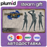 DLC MONSTER HUNTER RISE - "Idol" pose set Steam Gift / Россия   МИР / АВТО