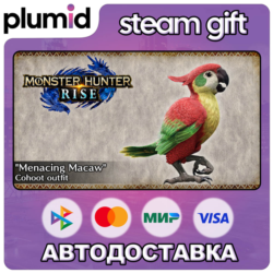 DLC MONSTER HUNTER RISE - "Menacing Macaw" Cohoot ou Steam Gift / Россия   МИР / АВТО