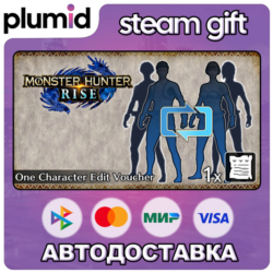 DLC MONSTER HUNTER RISE - One Character Edit Voucher Steam Gift / Россия   МИР / АВТО