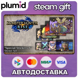 DLC MONSTER HUNTER RISE - "Special Stickers 1" Stick Steam Gift / Россия   МИР / АВТО