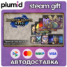 DLC MONSTER HUNTER RISE - "Special Stickers 1" Stick Steam Gift / Россия   МИР / АВТО