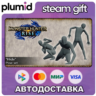 DLC MONSTER HUNTER RISE - "Hide" Pose Set Steam Gift / Россия   МИР / АВТО