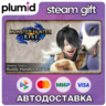DLC MONSTER HUNTER RISE - Hunter Voice: Buddy Handle Steam Gift / Россия   МИР / АВТО