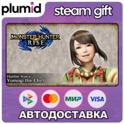 DLC MONSTER HUNTER RISE - Hunter Voice: Yomogi the C Steam Gift / Россия   МИР / АВТО