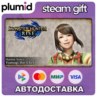 DLC MONSTER HUNTER RISE - Hunter Voice: Yomogi the C Steam Gift / Россия   МИР / АВТО