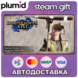 DLC MONSTER HUNTER RISE - Hunter Voice: Kagero the M Steam Gift / Россия   МИР / АВТО
