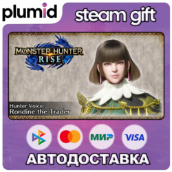 DLC MONSTER HUNTER RISE - Hunter Voice: Rondine the  Steam Gift / Россия   МИР / АВТО