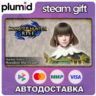 DLC MONSTER HUNTER RISE - Hunter Voice: Rondine the  Steam Gift / Россия   МИР / АВТО