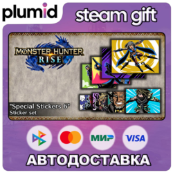 DLC MONSTER HUNTER RISE - "Special Stickers 6" Stick Steam Gift / Россия   МИР / АВТО