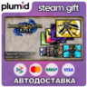DLC MONSTER HUNTER RISE - "Special Stickers 6" Stick Steam Gift / Россия   МИР / АВТО