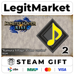 DLC MONSTER HUNTER RISE - "Kamura Village: Piano version" BGM / Steam АВТО / РУ   МИР