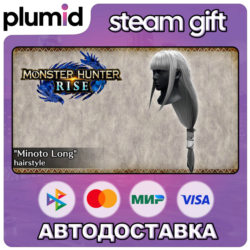 DLC Monster Hunter Rise - "Minoto Long" hairstyle Steam Gift / Россия   МИР / АВТО