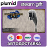 DLC Monster Hunter Rise - "Minoto Long" hairstyle Steam Gift / Россия   МИР / АВТО