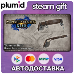 DLC Monster Hunter Rise - "Summer Belt" Hunter layer Steam Gift / Россия   МИР / АВТО